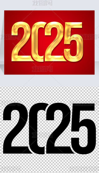 2025ëPԪؽٽɫز⓸
