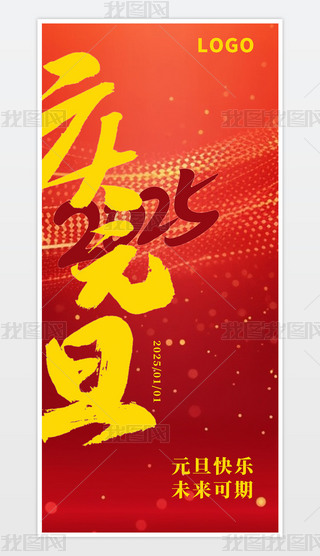 ԭ(chung)sЇL(fng)2025Ԫ(bo)꺣(bo)Ԫ옷