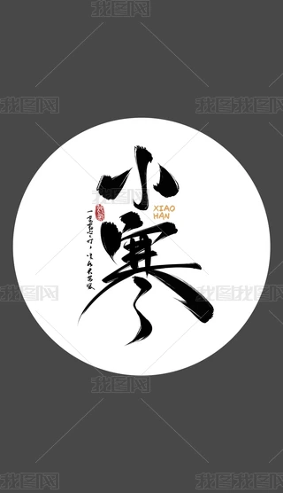ʮĹ(ji)֮С}ˇg(sh)ք(chung)չWw