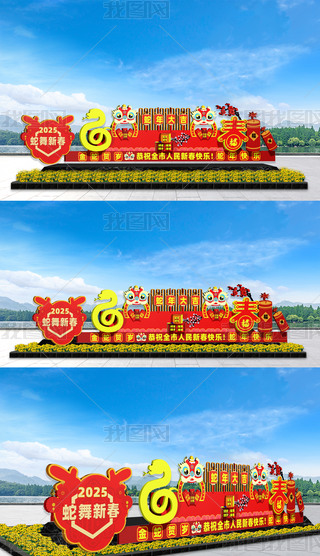 Ԫ(ji)܇2025܇2025(ji)܇