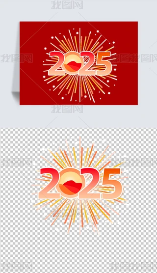 2025(sh)֟ԪؽMlogo⓸ˇg(sh)֙MŰ