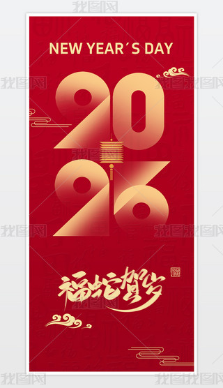 2025꺣tɫ꺣Ԫ󴺹