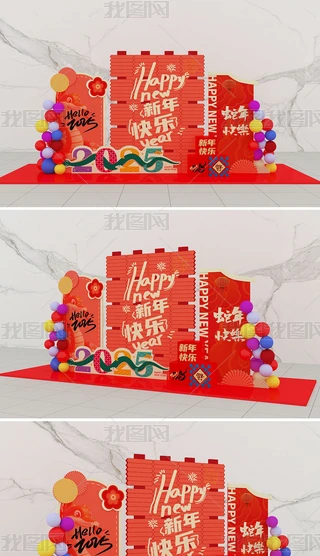 2025b괺b