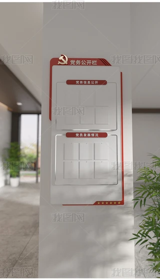 Qhչ_hĻhT֪ͨ