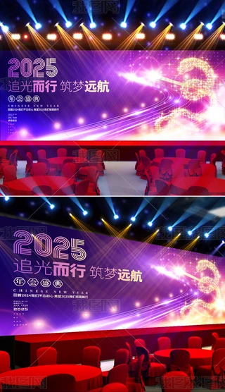 貴2025_չ
