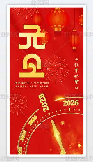 tɫ2025Ԫ꺣