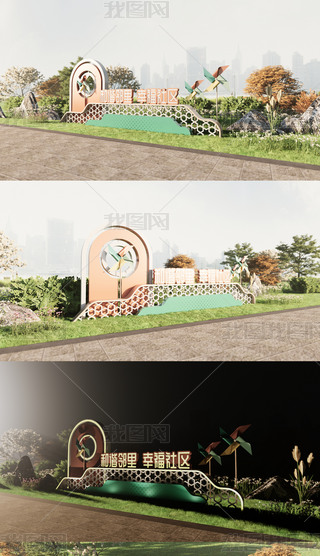 ԭ(chung)^СƷ^(q)СƷh