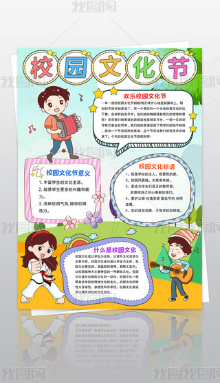 QУ@Ļ(ji)С(bo)У@(ji)ֳ(bo)У@ˇg(sh)(ji)С(bo)