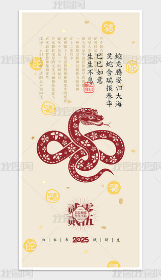 2025´(bo)(hu)y(tng)ʽ(bo)֮(hu)쮋(hu)