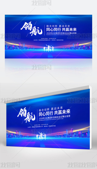 2025I(y)hƼՓչO(sh)Ӌ