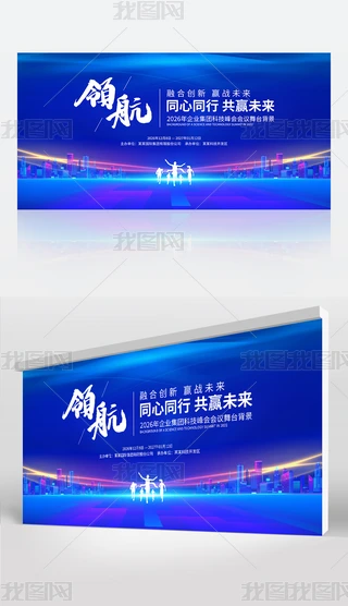 2025IhƼՓչOӋ