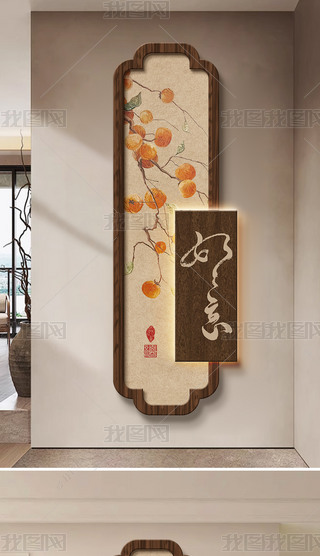 L(fng)^ڮʽP(gun)b