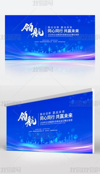{ɫ2025IhƼՓչOӋ