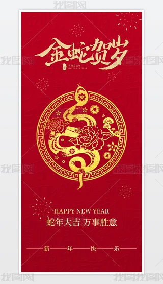 2025꺣R꺣󴺹Ԫ