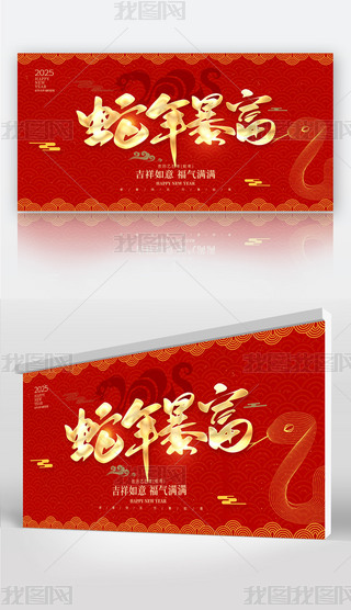 ϲc2025꺣󴺹(ji)չ庣