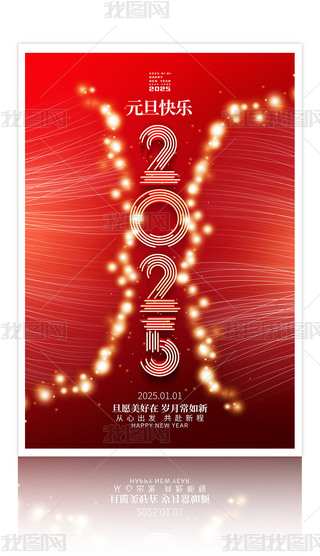 ſ៟2025Ԫ꺣