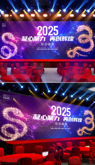{ɫƼ2025_չ