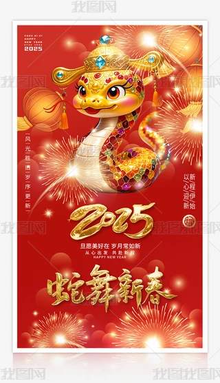 tɫ2025꺣괺OӋ