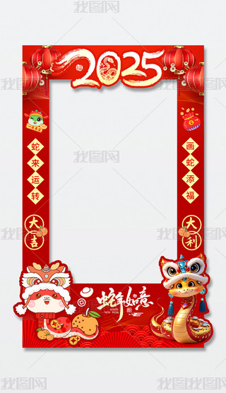 2025Ӵ̎KTտ