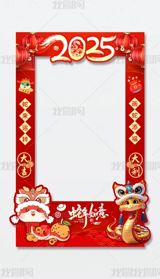 2025Ӵ̎KTտ