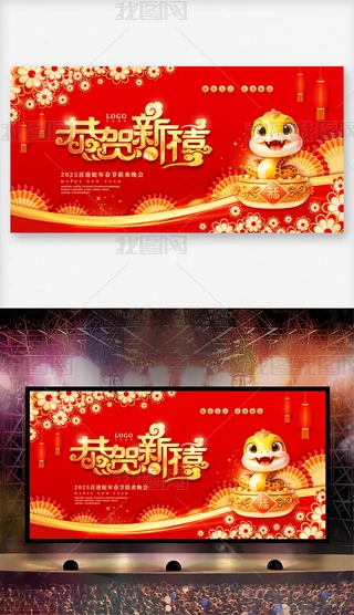tɫR´2025괺(ji)_չ