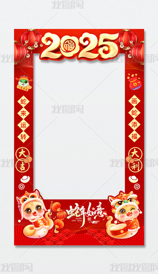 tɫ2025괺(ji)տKTӰ