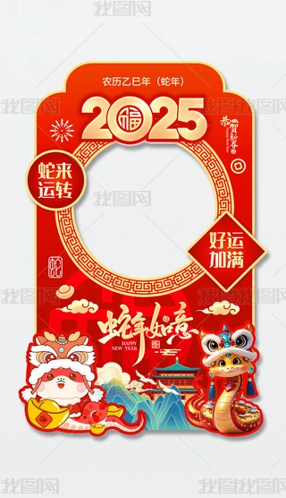 2025괺տKTӰ
