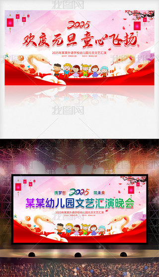 2025Ԫ(hu)I(y)(hu)(hu)_(ti)չ