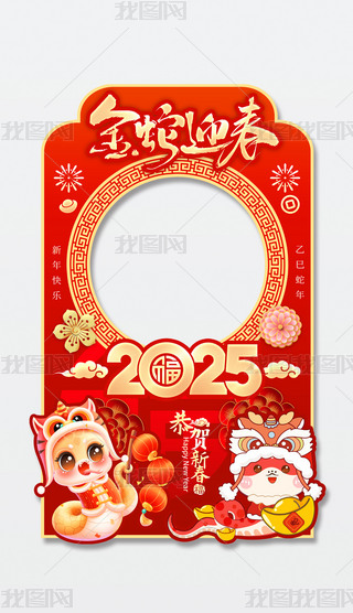 tɫ2025괺(ji)տKTӰ