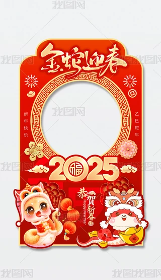 tɫ2025괺տKTӰ