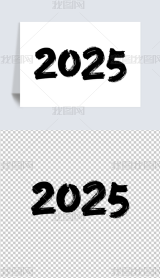 2025ʸˇg(sh)ëP2025ˇg(sh)زĈD