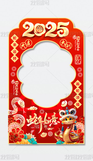 tɫϲc2025괺(ji)տKTӰ