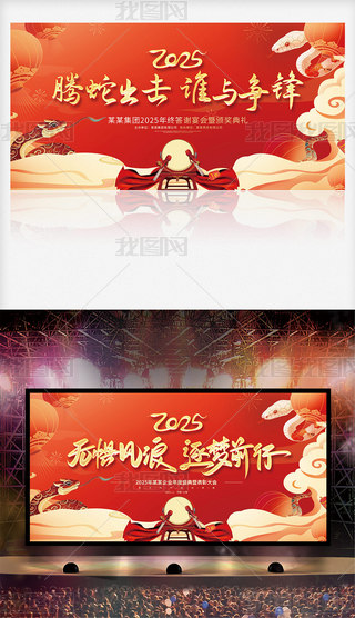 2025չI(y)(hu)(hu)C(jing)Y_(ti)