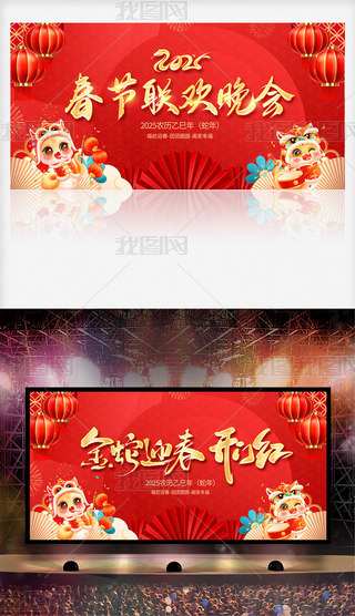 2025괺g_չ