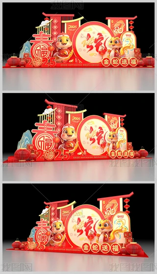 2025ꐺӰb