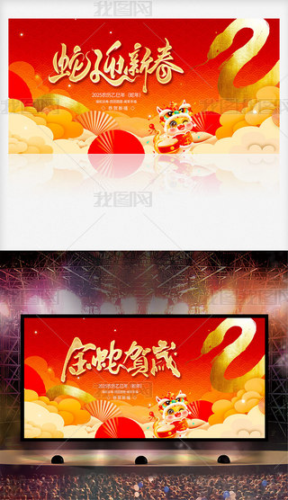 tɫ2025I˾Ԫ괺