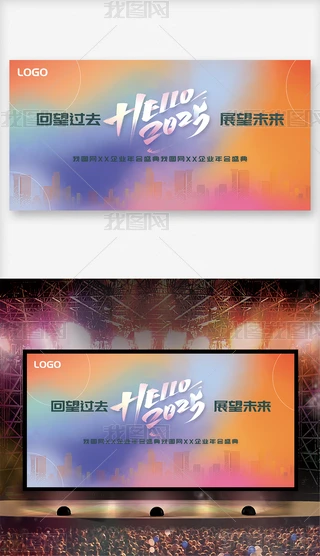2025tɫϵбչ