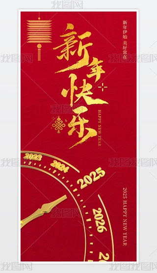 2025꺣tɫ꺣Ԫ󴺹