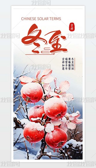 ԭ(chung)tɫЇ(gu)y(tng)24(ji)ⶬ(ji)(bo)5