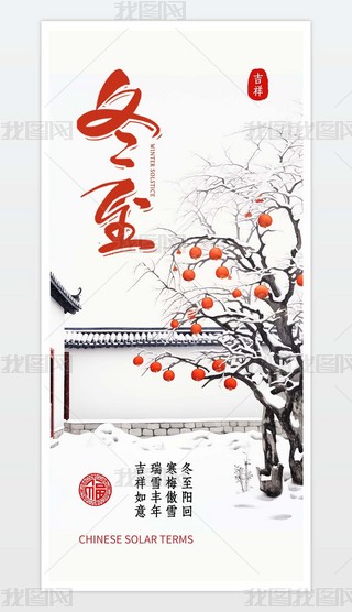ԭ(chung)tɫЇy(tng)24(ji)ⶬ(ji)-4