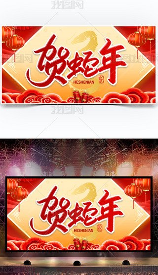 2025RI_չ
