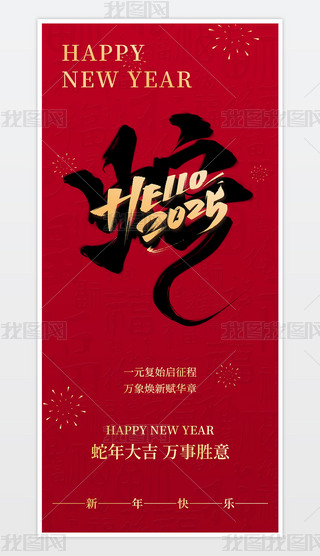 2025꺣(bo)tɫ꺣(bo)Ԫ(bo)(ji)(bo)