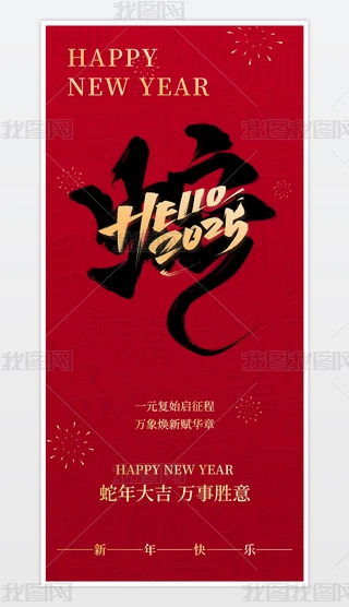 2025꺣tɫ꺣Ԫ󴺹