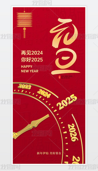 2025꺣tɫ꺣Ԫ󴺹