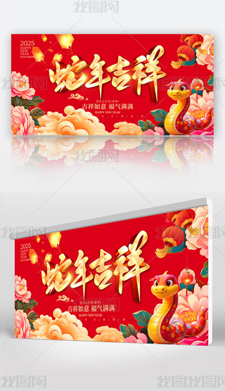 2025꼪괺չ