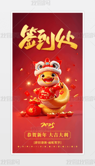 ԭ(chung)2025(hu)̎չ(hu)ָչչ