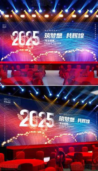 ſ2025˾Ƽ_չ