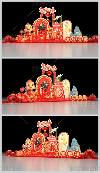 2025ꐺӰb