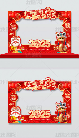 tɫ2025괺տKTӰ