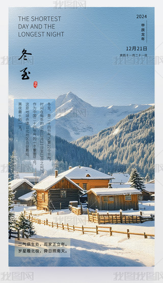 24(ji)⺣